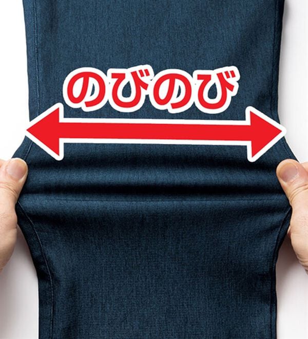 「＜リーボック＞クーラーテックイージーパンツ（メンズイージーパンツ）」｜詳細画像