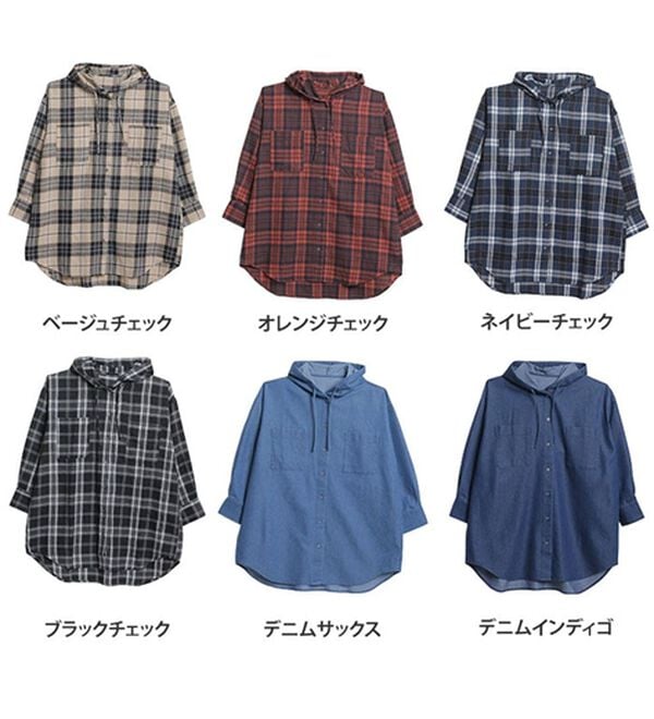 A HAPPY MARILYN（アハッピーマリリン）の「【大きいサイズ】【Ｌ～６Ｌ／選べる２丈】フードデザインシャツ（シャツ）」｜詳細画像