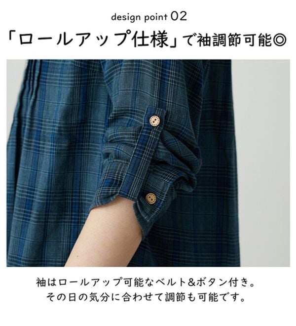 BELLUNA（ベルーナ）の「【綿100％素材】ダブルガーゼ素材丸衿多ボタンブラウス（ブラウス）」｜詳細画像