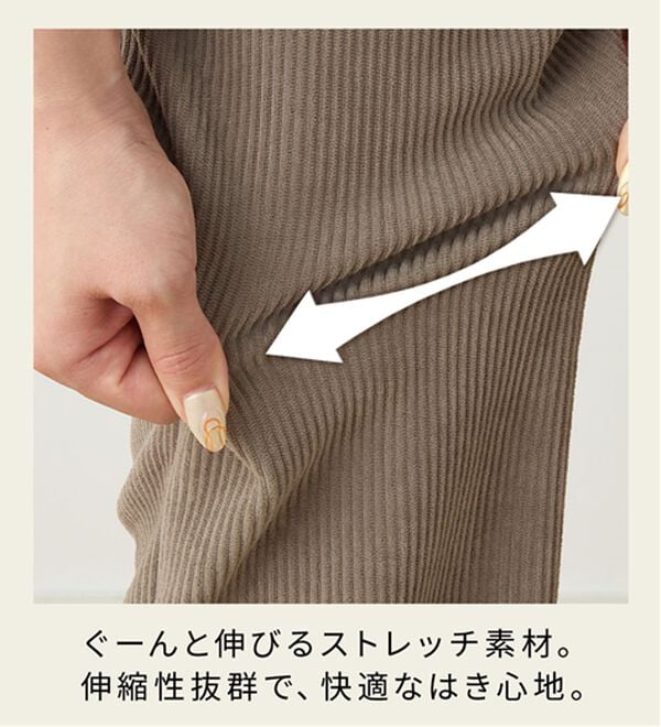 RANAN（ラナン）の「あったか裏ベロアニットコールワイドパンツ（ワイドパンツ・ガウチョ）」｜詳細画像