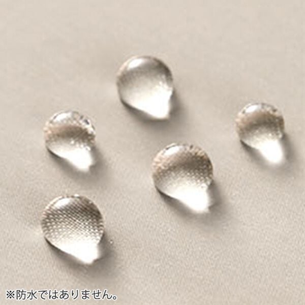 BELLUNA（ベルーナ）の「洗える！キルト柄軽量ダウンベスト（ベスト）」｜詳細画像