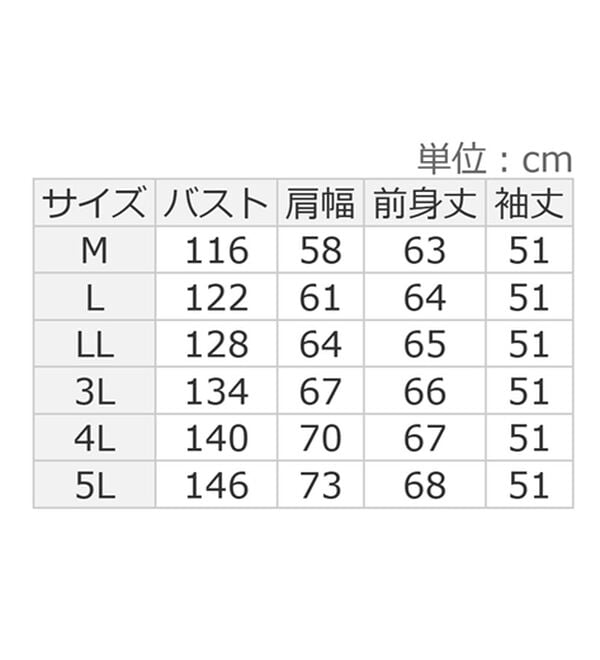 Viola e Viola（ヴィオラ エ ヴィオラ）の「【洗えるニット】着回し力抜群！秋から着られるシンプルニットトップス（ニット・セーター）」｜詳細画像