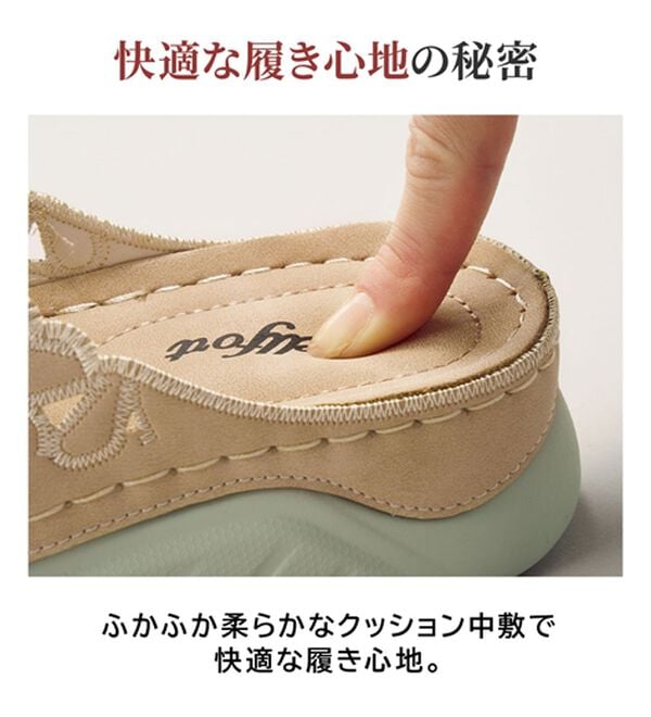 BELLUNA（ベルーナ）の「幅広フラワーレースミュール（サンダル・ミュール）」｜詳細画像