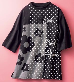 ルフラン（ルフラン）の「お出かけプルオーバー（カットソー）」｜黒