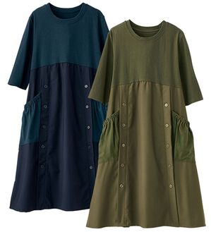 BELLUNA（ベルーナ）の「【２枚組】切替ボタンデザインチュニックワンピース（チュニック）」｜2枚組