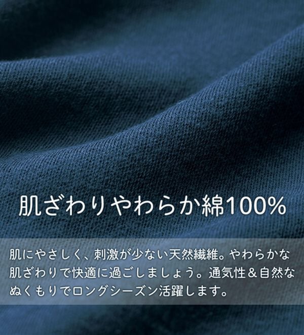 LAVIENNE（ラヴィエンヌ）の「着回し自在ワイドパンツ（ワイドパンツ・ガウチョ）」｜詳細画像