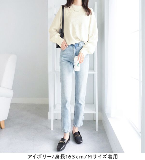 alotta（アロッタ）の「着映えジャカード素材パフ袖ゆるトップス（カットソー）」｜詳細画像