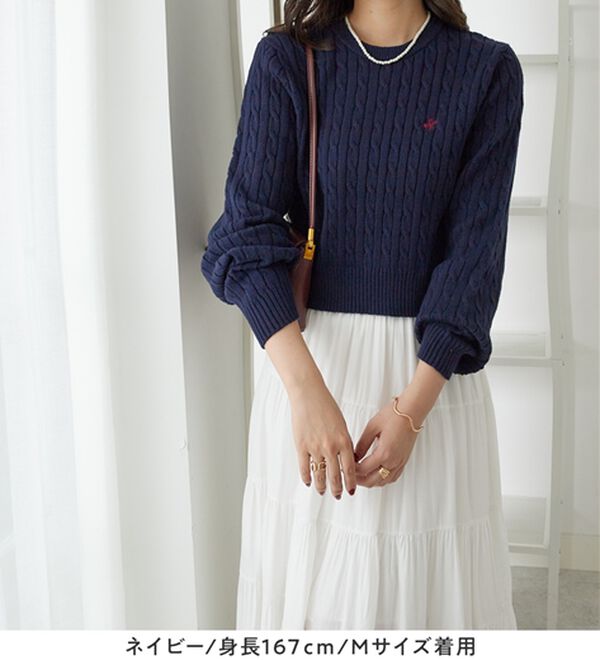 Viola e Viola（ヴィオラ エ ヴィオラ）の「【ビバリーヒルズポロクラブ】ケーブル柄ショートニット（ニット・セーター）」｜詳細画像
