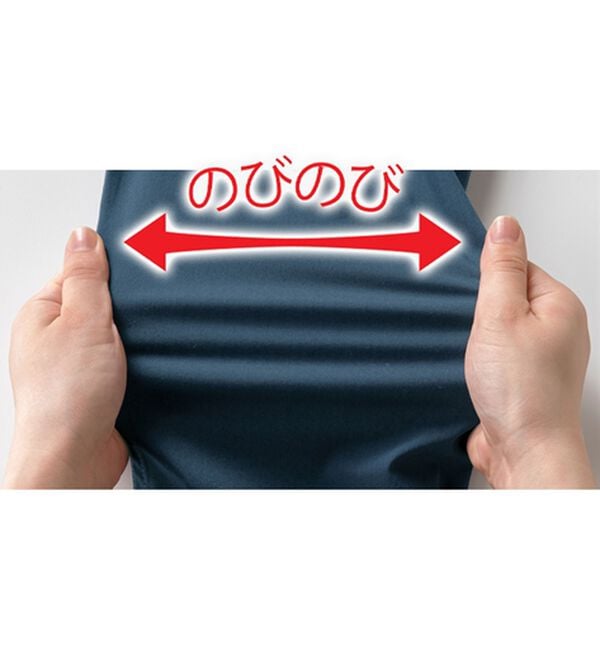 「＜コムルヴァン・オム＞アイロンいらずのストレッチドレスシャツ（メンズシャツ）」｜詳細画像