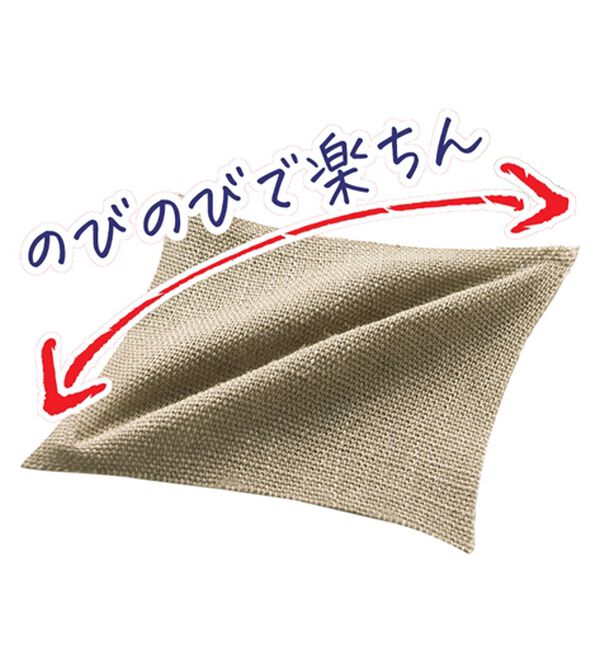 ルフラン（ルフラン）の「【２本組】ひざ下丈パンツ＜ポチ＞（その他パンツ）」｜詳細画像