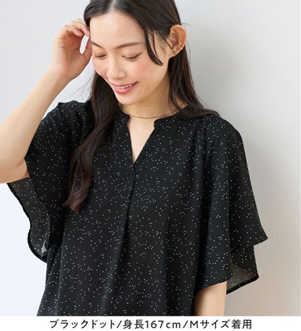 Viola e Viola（ヴィオラ エ ヴィオラ）の「【選べる２丈】さらっと涼感フレアスリーブブラウス（ブラウス）」｜詳細画像