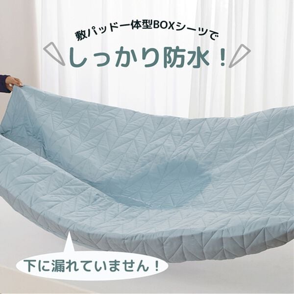 iellio（イエリオ）の「さらさら防水一体型ボックスシーツ＜抗菌防臭・中わた入り・洗える・ペット・子供・介護・ＢＯＸシーツ＞（ボックスシーツ・ベッドシーツ）」｜詳細画像