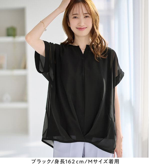 alotta（アロッタ）の「【接触冷感】裾タックふんわりブラウス（ブラウス）」｜詳細画像