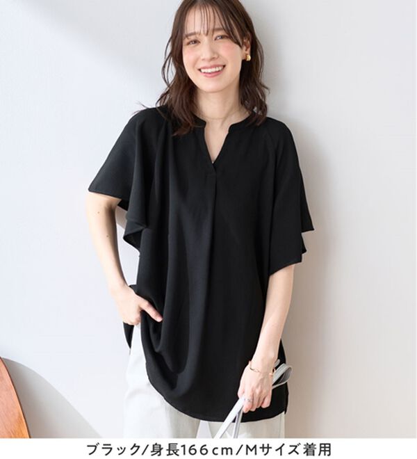 Viola e Viola（ヴィオラ エ ヴィオラ）の「【選べる２丈】さらっと涼感フレアスリーブブラウス（ブラウス）」｜詳細画像