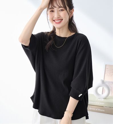 alotta（アロッタ）の「袖口パールゆるドルマンリブトップス（カットソー）」