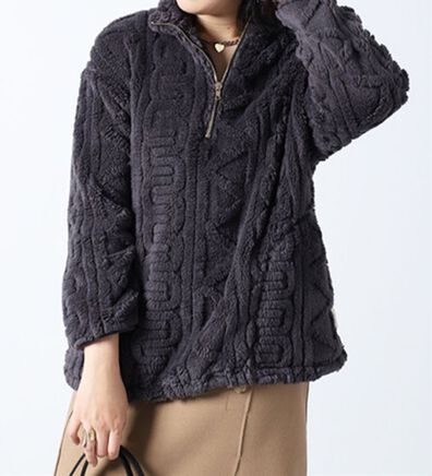 BELLUNA（ベルーナ）の「＜ｓｏｒａｆｕｋｕ＞ボア素材ハーフジッププルオーバー（カットソー）」