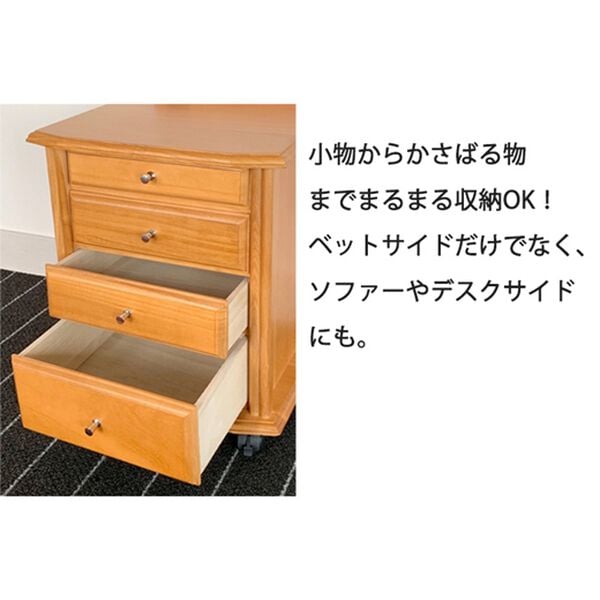 「コンセント付ベッドサイドテーブルワゴン（ベッドまわり用品）」｜詳細画像