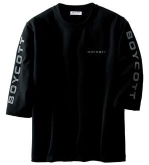 「＜ボイコット＞大人のスタイリッシュＴシャツ（メンズＴシャツ）」｜黒