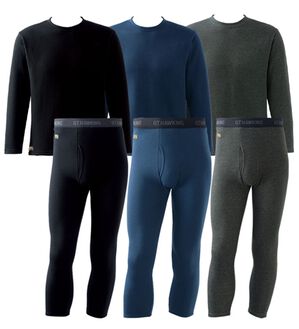 「＜グンゼ　ＧＴホーキンス＞ホットマジック（Ｒ）極厚インナー上下組（メンズ肌着・インナーウェア）」｜上下3着組