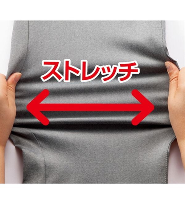 「【２本組】夏のオトナの杢調モノトーンパンツ（メンズフルレングスパンツ）」｜詳細画像