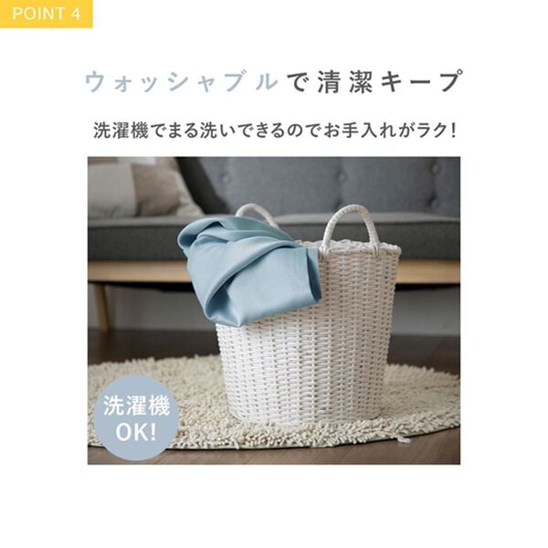 iellio（イエリオ）の「お部屋が華やかになる柄レースカーテンセット＜４枚組・３級遮光・洗える・新生活・一人暮らし・引っ越し・模様替え＞（ドレープカーテン）」｜詳細画像