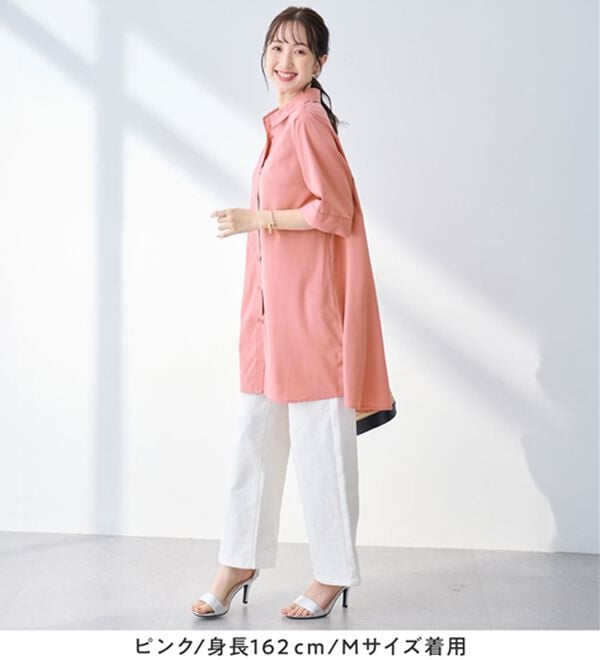 alotta（アロッタ）の「【接触冷感】さらっと快適シャツチュニックワンピース（チュニックワンピース）」｜詳細画像