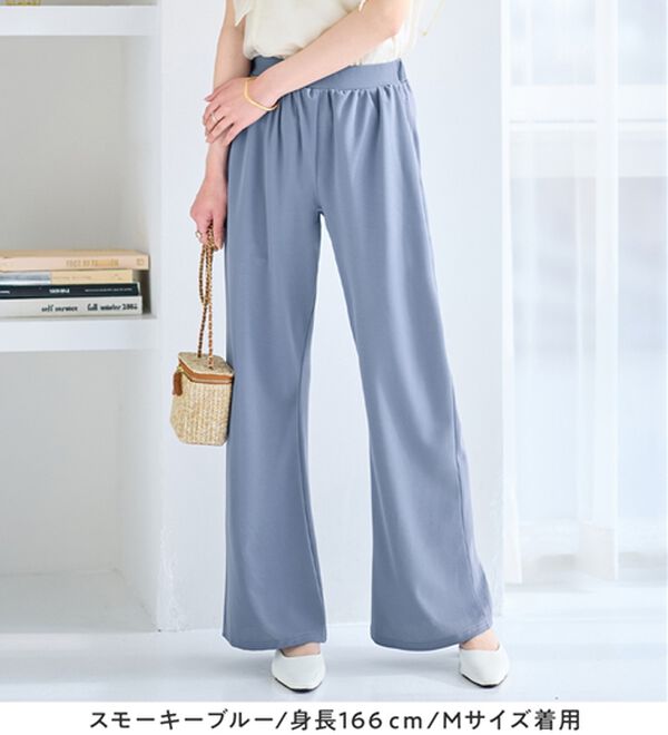 alotta（アロッタ）の「＜６つの機能付＞錯覚美脚！ストレッチワイドパンツ（ワイドパンツ・ガウチョ）」｜詳細画像