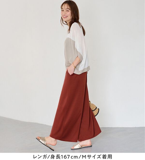 Viola e Viola（ヴィオラ エ ヴィオラ）の「楽ちんきれい美脚ワイドパンツ（ワイドパンツ・ガウチョ）」｜詳細画像