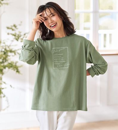 BELLUNA（ベルーナ）の「よれない！大人の長袖Ｔシャツ（カットソー）」