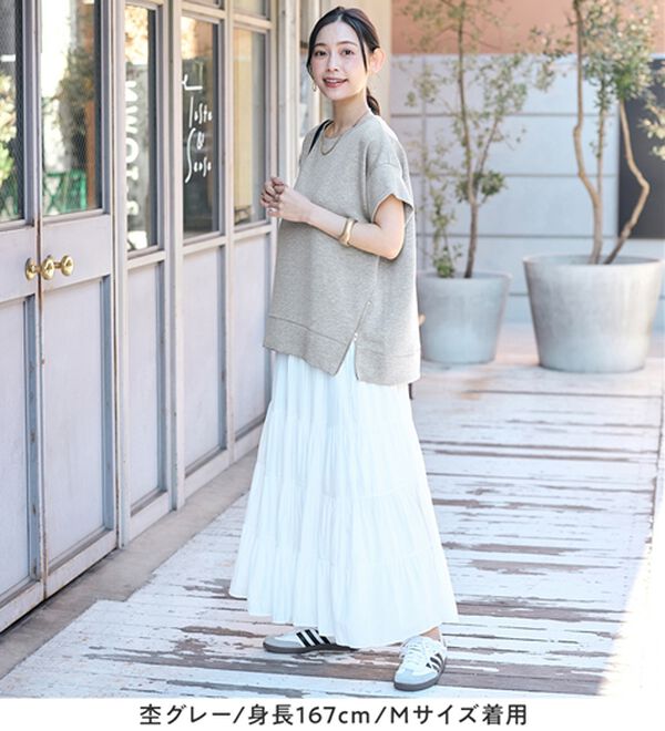 Viola e Viola（ヴィオラ エ ヴィオラ）の「ひんやりなめらかダンボール裾ジップチュニック（チュニック）」｜詳細画像