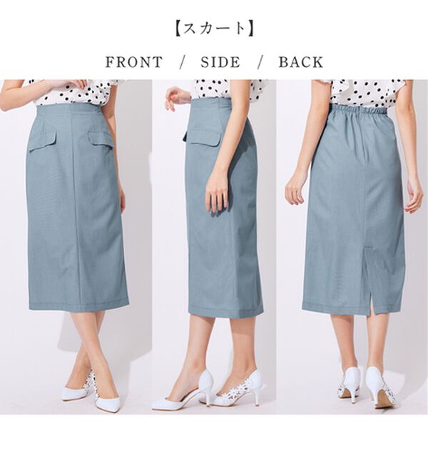 alotta（アロッタ）の「選べる！きれいめ麻調セットアップ（セットアップ）」｜詳細画像