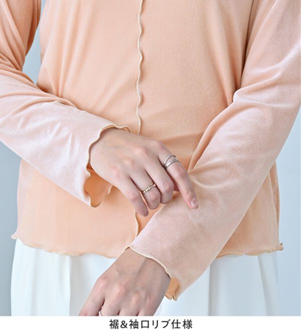 alotta（アロッタ）の「フロッキーベロアTシャツ（カットソー）」｜詳細画像
