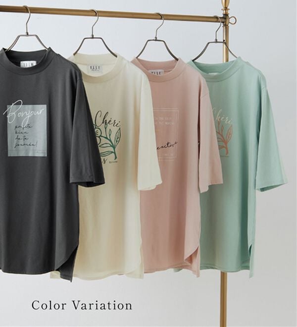 BELLUNA（ベルーナ）の「＜ＥＬＬＥ　Ａｃｔｉｖｅ＞多機能ロゴプリントチュニック（チュニック）」｜詳細画像