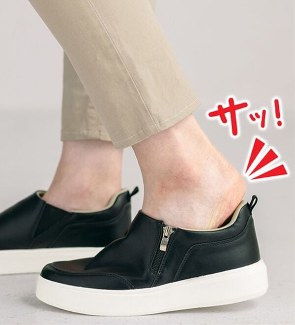 「【２足セット】サッと履けるコートタイプスニーカー（スニーカー）」｜詳細画像