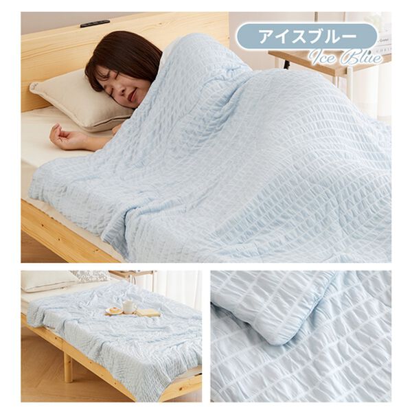 iellio（イエリオ）の「【わた入】ふわとろ涼感くしゅくしゅケット＜とろとろ・洗える・クール・ひんやりケット・接触冷感・肌掛け布団＞（肌掛布団・タオルケット）」｜詳細画像