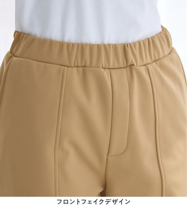 alotta（アロッタ）の「あったか裏起毛テーパードパンツ（テーパードパンツ）」｜詳細画像