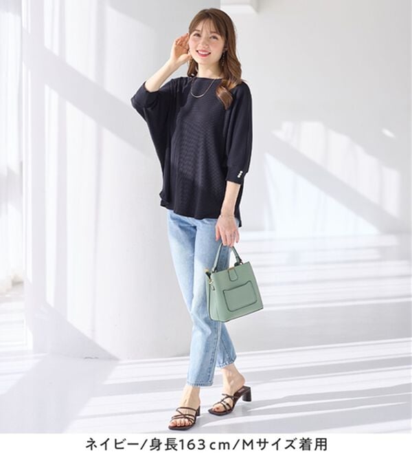 alotta（アロッタ）の「袖口パールゆるドルマンリブトップス（カットソー）」｜詳細画像