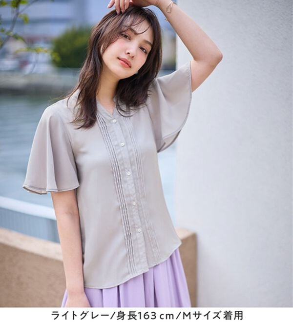 alotta（アロッタ）の「上品細見えピンタックブラウス（ブラウス）」｜詳細画像