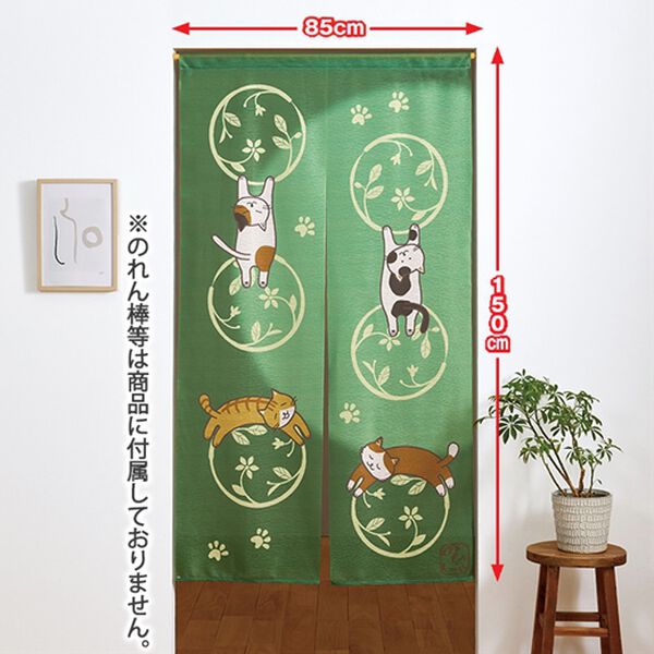 「にゃんこのれん（のれん・間仕切り・カーテン関連品）」｜詳細画像