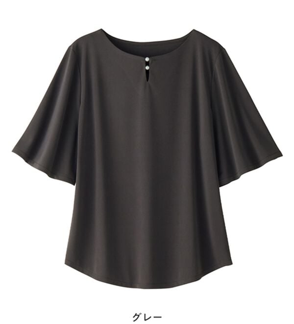 alotta（アロッタ）の「【接触冷感】パールデザイン５分袖Ｔシャツブラウス（ブラウス）」｜詳細画像