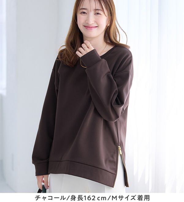 alotta（アロッタ）の「サイドジップあったか裏起毛プルオーバー（トレーナー・スウェット）」｜詳細画像