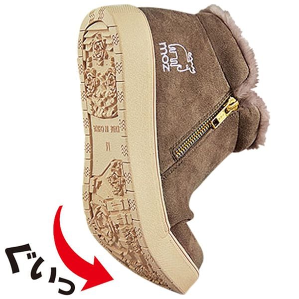 BELLUNA（ベルーナ）の「＜ｍｏｚ＞内ボアハイカットシューズ（ブーツ）」｜詳細画像