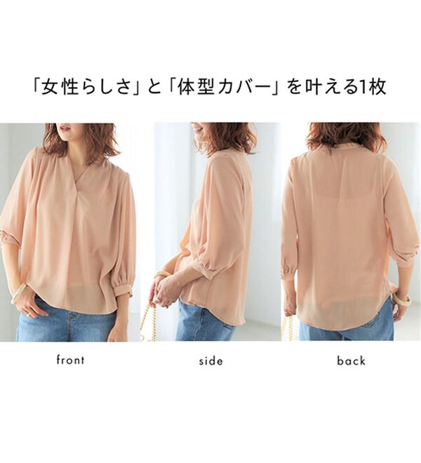 GeeRA（ジーラ）の「シルエットきれい！上品7分袖デザインブラウス（ブラウス）」｜詳細画像