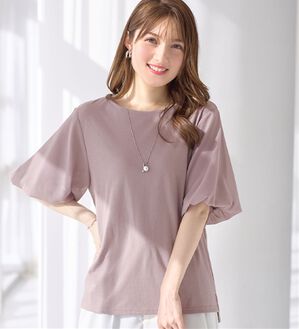 alotta（アロッタ）の「袖異素材バルーンＴシャツ（カットソー）」｜ラベンダーグレー