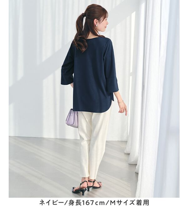 alotta（アロッタ）の「【接触冷感】着痩せが叶う！チューリップ袖ブラウスＴシャツ（ブラウス）」｜詳細画像