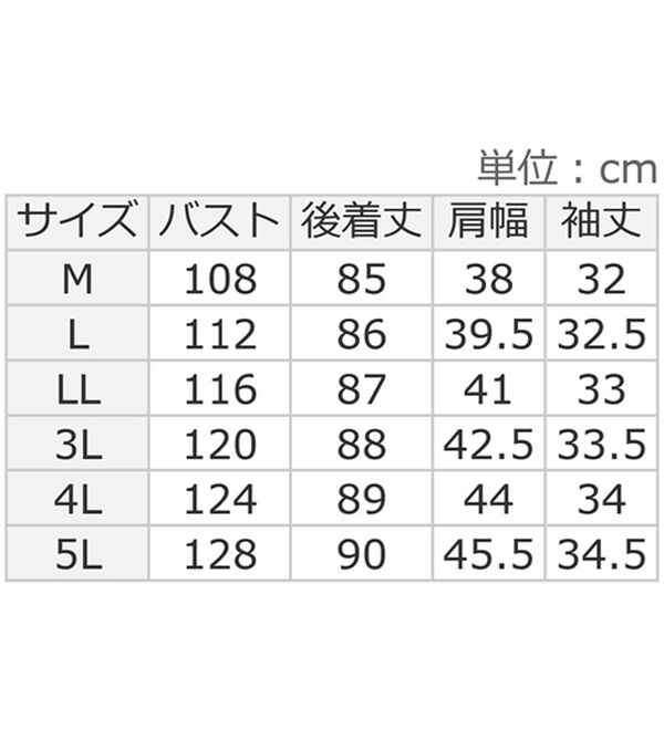alotta（アロッタ）の「シャツチュニックワンピース（チュニックワンピース）」｜詳細画像