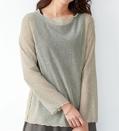 BELLUNA（ベルーナ）の「重ね着にも使える上品シアーストライププルオーバー（タンクトップ付）（アンサンブル）」