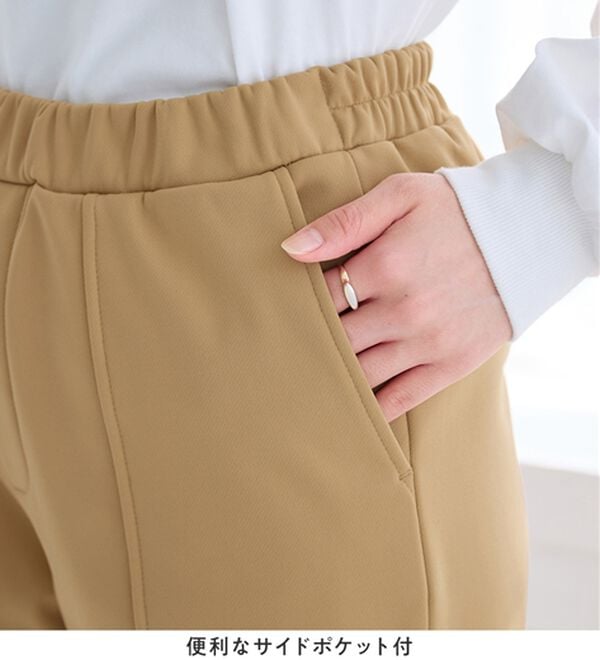 alotta（アロッタ）の「あったか裏起毛テーパードパンツ（テーパードパンツ）」｜詳細画像