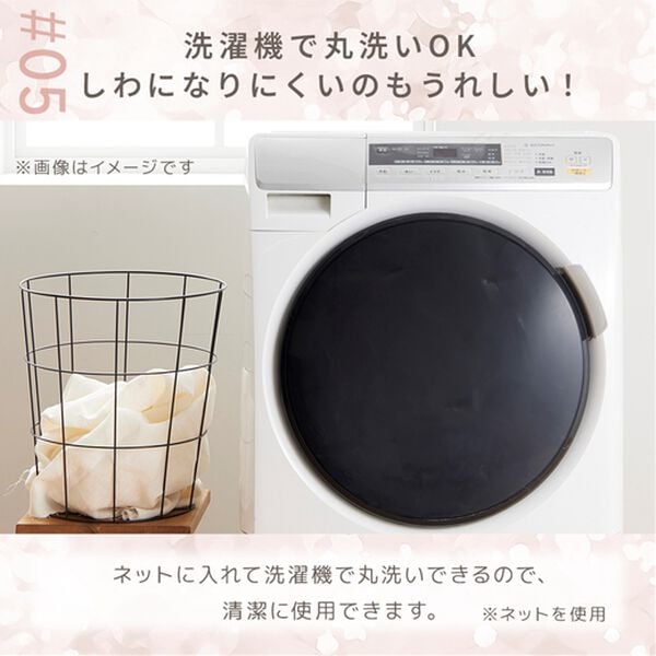 iellio（イエリオ）の「ふわふわフランネル素材の敷きパッド一体型ボックスシーツ＜あったか＞（ボックスシーツ・ベッドシーツ）」｜詳細画像