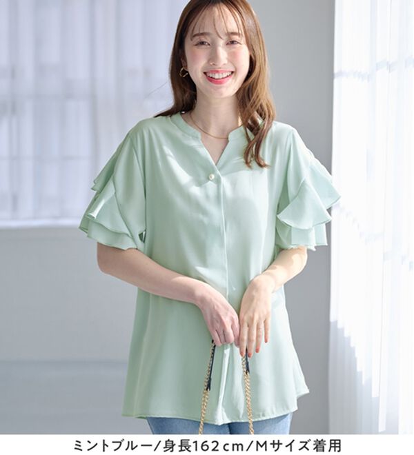 alotta（アロッタ）の「【イージーケア】フリル袖チュニックブラウス（チュニック）」｜詳細画像